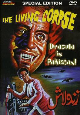 The Living Corpse - DVD