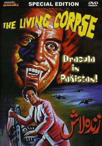 The Living Corpse   - DVD