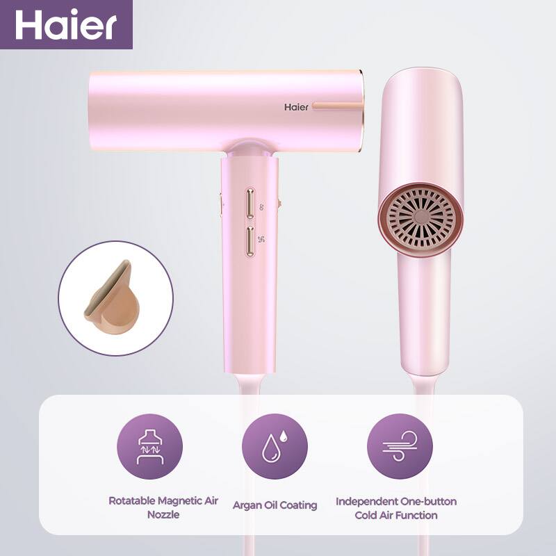 Haier, Rotatable Magnetic Air Nozzle, Argan Oil Coating, Independent One-button Cold Air Function