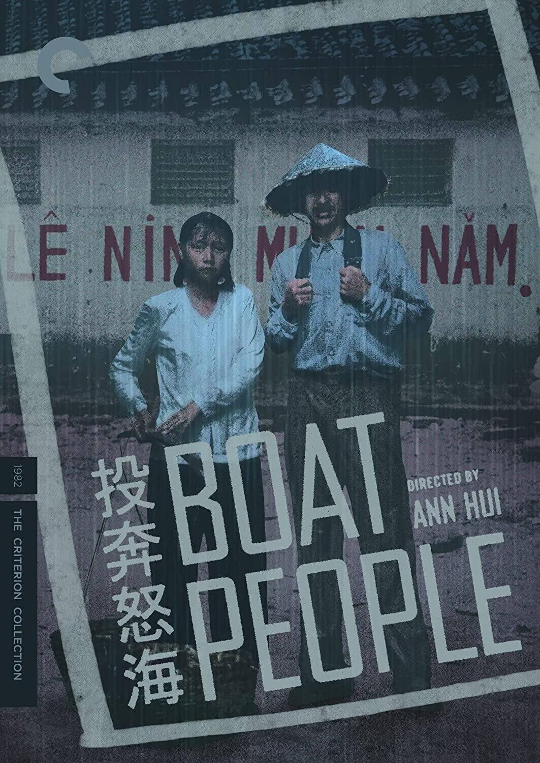 Boat People (Criterion Collection) - DVD