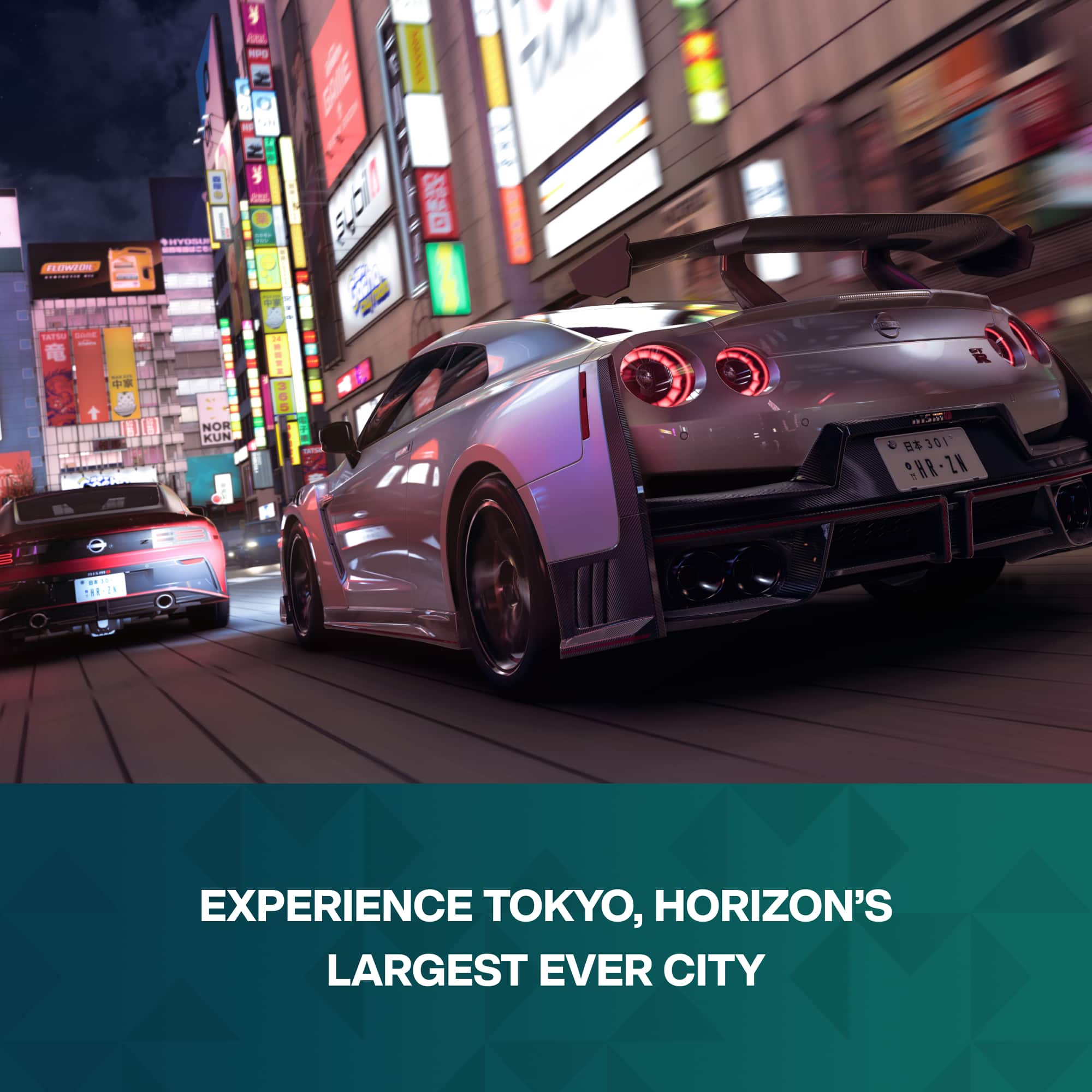Forza Horizon 6 Premium Upgrade Edition Xbox Series X, Xbox Series