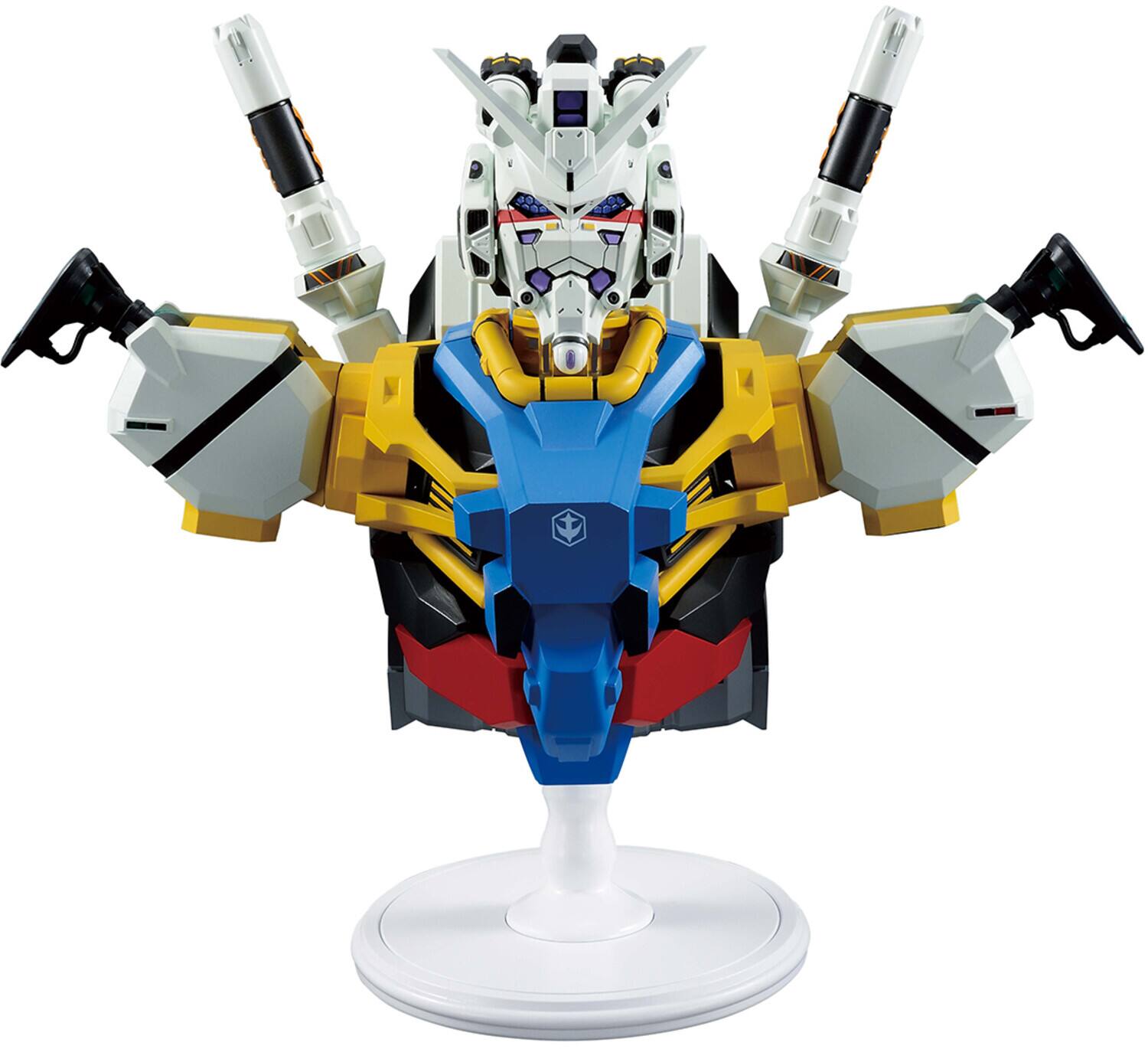 Ichibansho - Mobile Suit GQuuuuuuX - Bustisan - White Gundam Bust Figure - COLLECTIBLES
