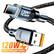120W Fast Charge Cable