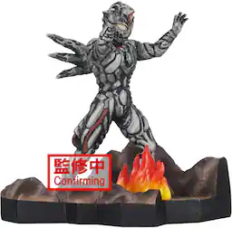 BanPresto - Ultraman Dyna - Special Effects Stagement - Zeluganoid Statue - Collectibles