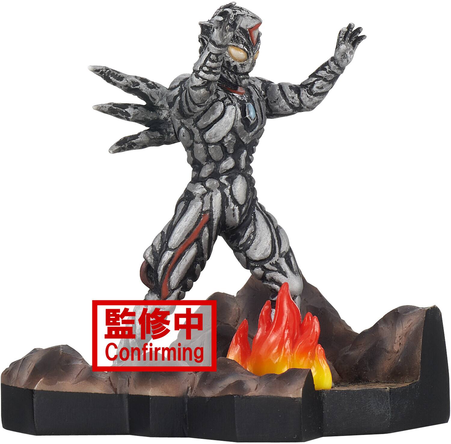 PopMarket - BanPresto - Ultraman Dyna - Special Effects Stagement - Zeluganoid Statue - Collectibles - Multicolor