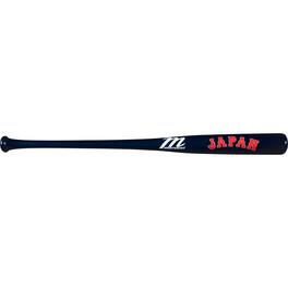 Victus Sports - Japan Baseball 2026 World Baseball Classic Mini Souvenir Bat - Multicolor