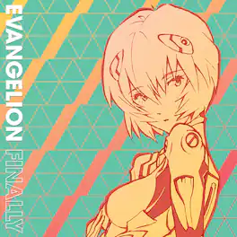 Yoko Takahashi & Megumi Hayashibara - Evangelion Finally (Various Artists) - VINYL LP