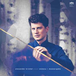 Alexander Krichel - Piano Works - VINYL LP