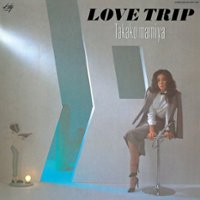 Love Trip [LP] - VINYL - Front_Zoom