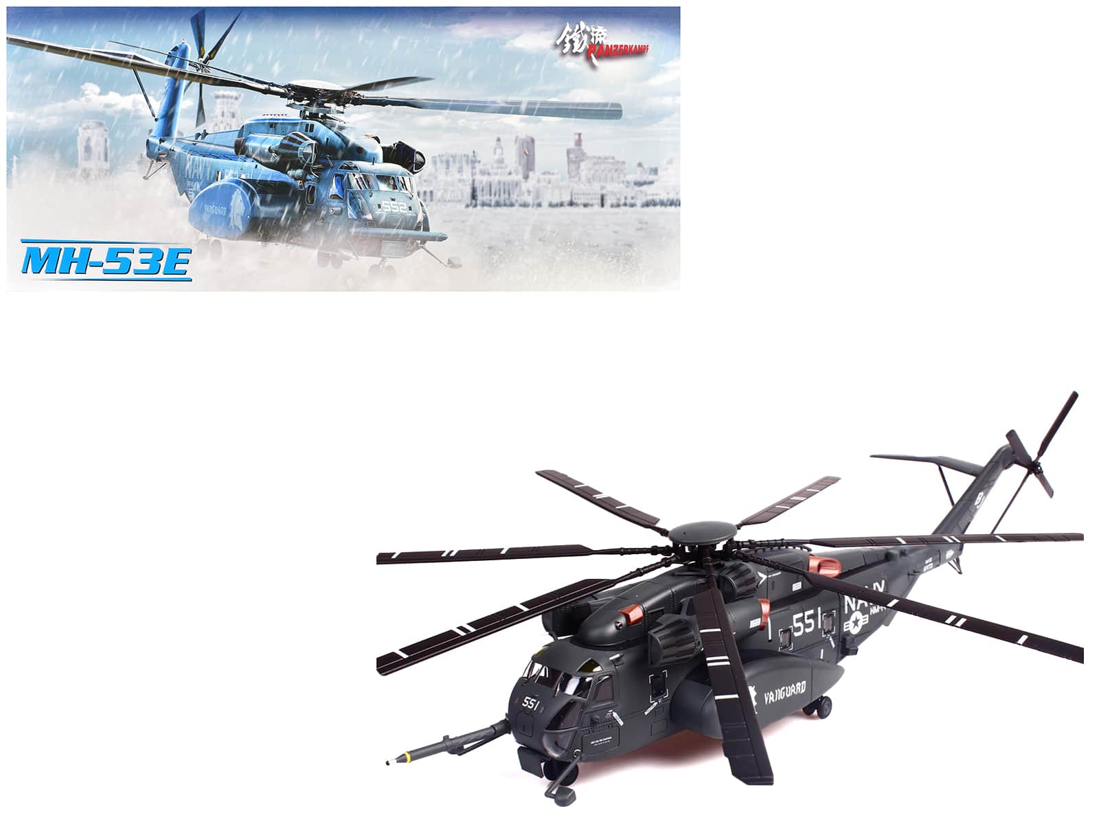 "Sikorsky MH-53E Sea Dragon Helicopter ""US Navy, Vanguard, Tail Number 551"" Dark Gray 1/72 Diecast Model by Panzerkampf" price history on PriceWatchPro