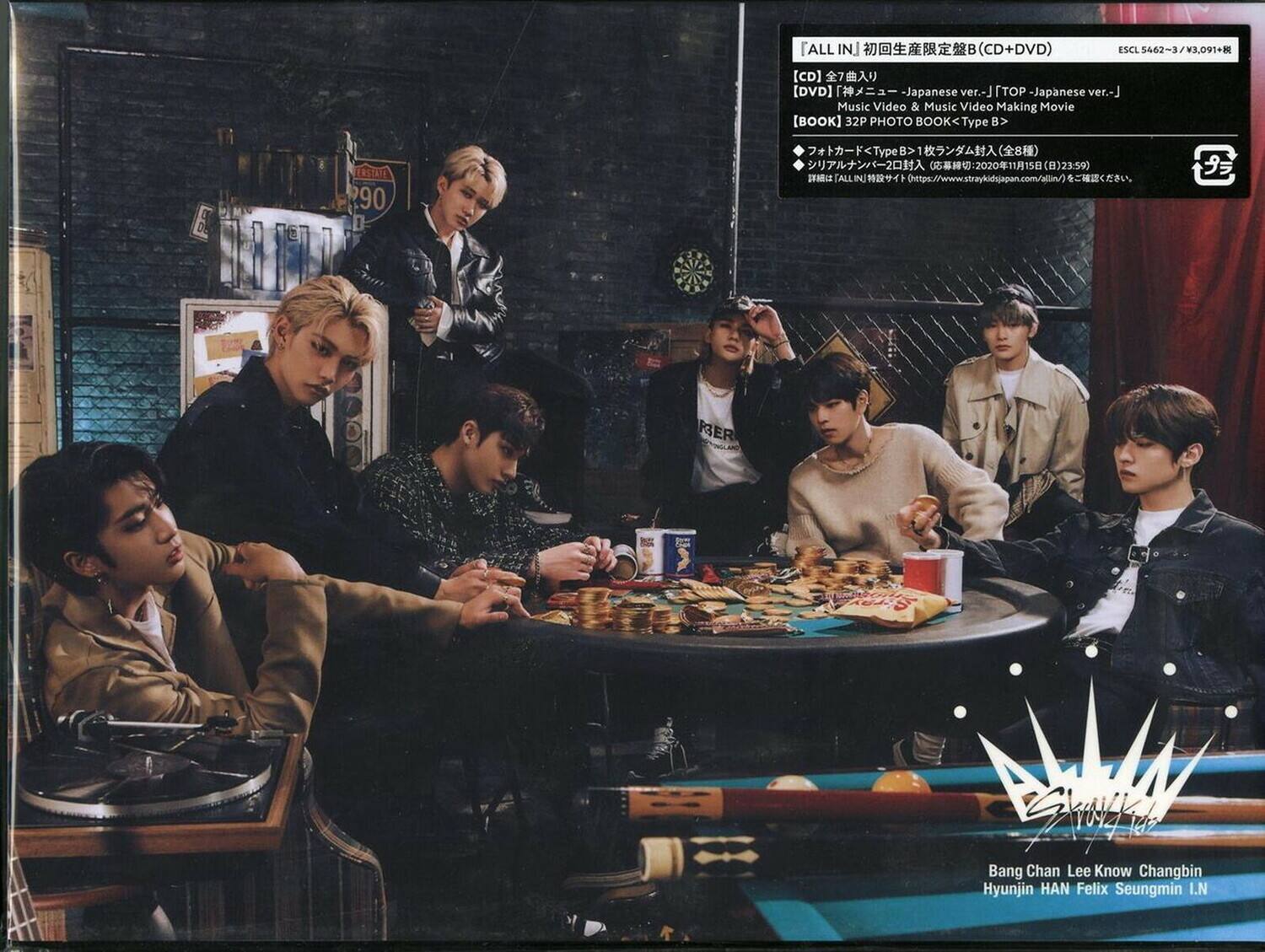 Stray Kids - All In (Japan 1st Mini Album) (Version B)   - COMPACT DISCS [CD]