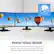 PERFECTEDGE DESIGN
The PRO MP273L E14's 4-sided frameless design is 37.5% slimmer, offering a 92% screen-to-body ratio for an immersive, distraction-free multi-display experience.