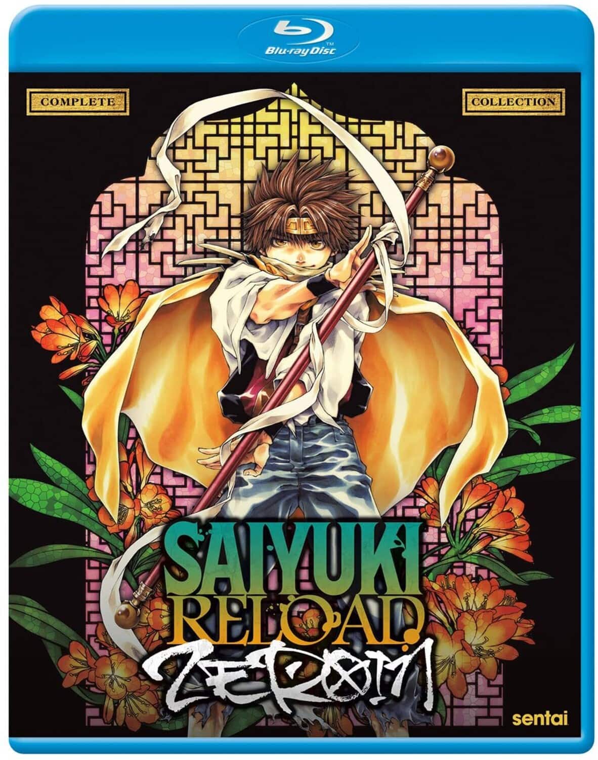 Saiyuki Reload - Zeroin  - BLU-RAY