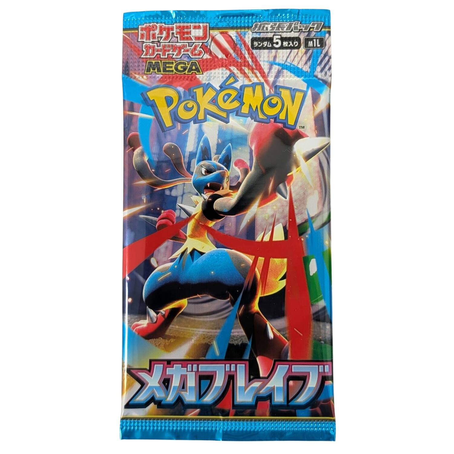 5 MIL MEGA POKEMON