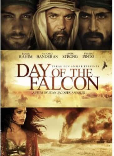 Front. Day of the Falcon   - DVD.