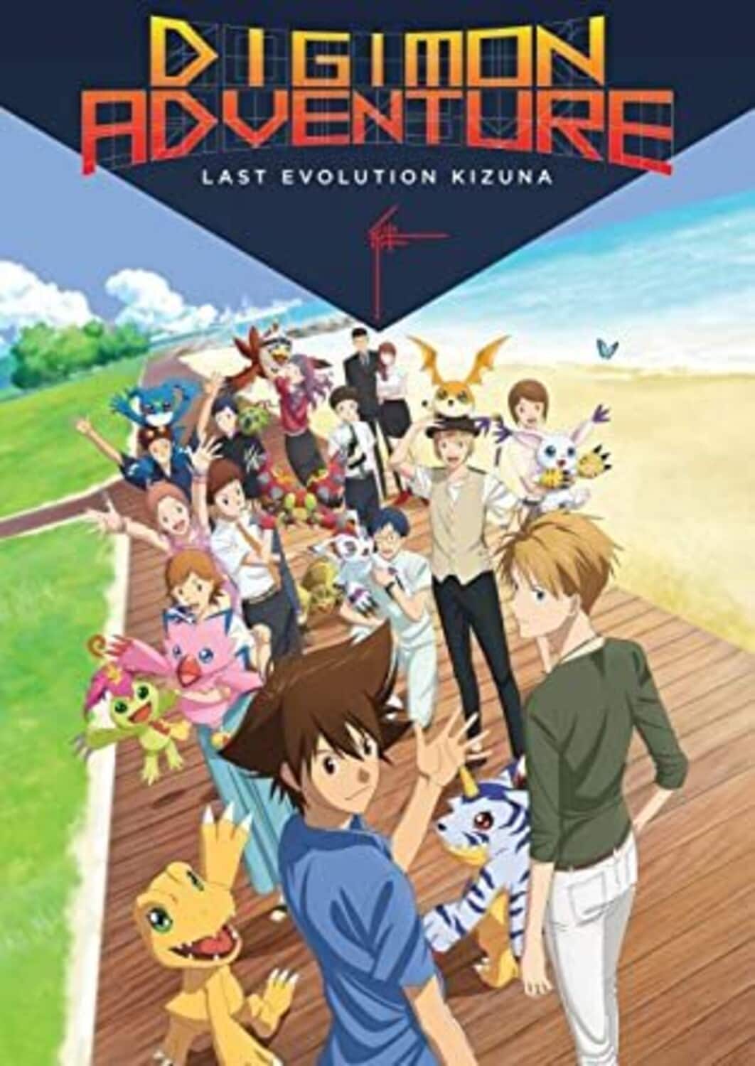 Digimon Adventure: Last Evolution Kizuna DVD - Best Buy