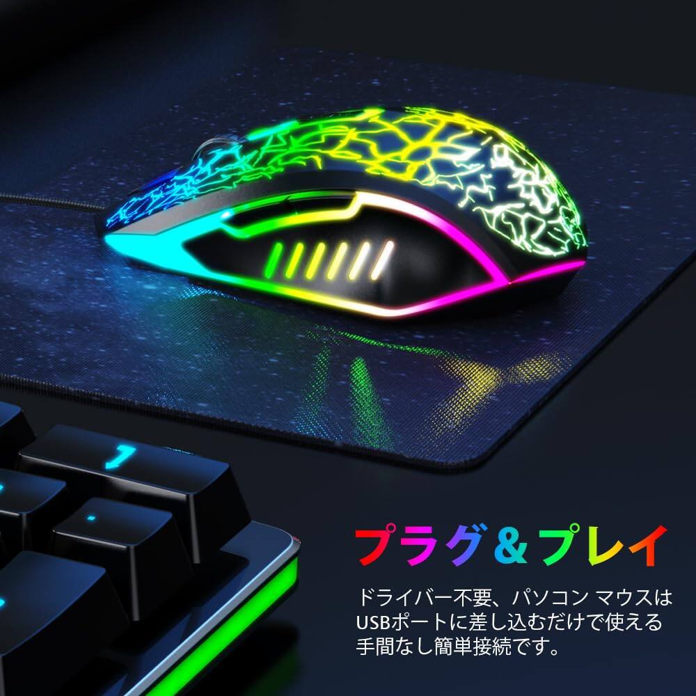 Alt View 5. Earthley Blooms - Wired Gaming Mouse Computer Mice With 7 Led Lights Rgb Backlit 6 Buttons 4 Adjustable Dpi For Laptop Pc... - black.
