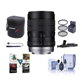 Bundle - Venus - Laowa 60mm f/2.8 Ultra Macro Lens for Nikon F with 62mm Filter Kit