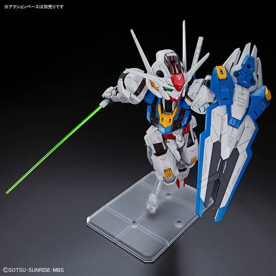 BANDAI NAMCO Entertainment Mobile Suit Gundam The Witch From