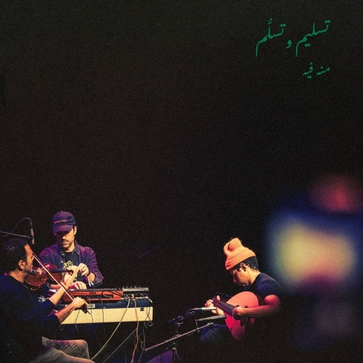 Handover - New Old Medicine   - VINYL LP price history on PriceWatchPro
