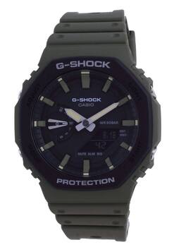 Casio - G-Shock Analog Digital Carbon Core Guard GA-2110SU-3A GA2110SU-3 200M Men's Watch - Black