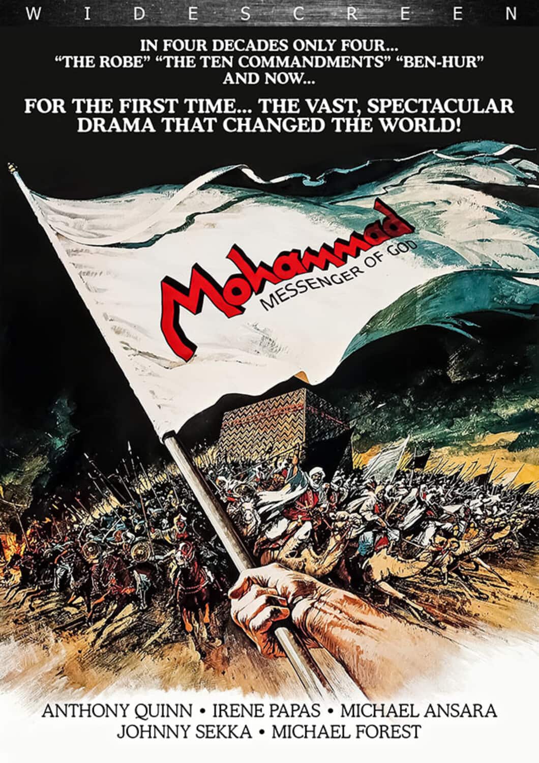 Mohammad: Messenger of God (aka The Message)  - DVD