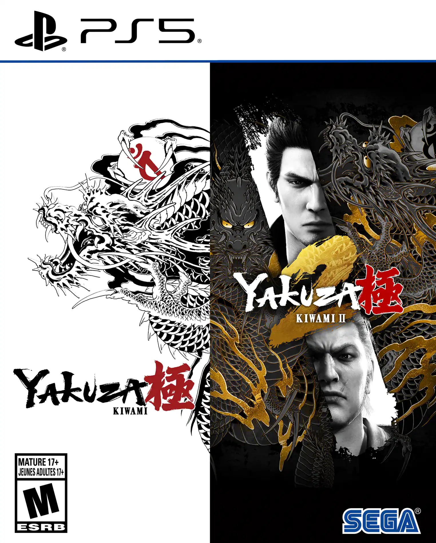 Yakuza Kiwami 1+2 - PlayStation 5