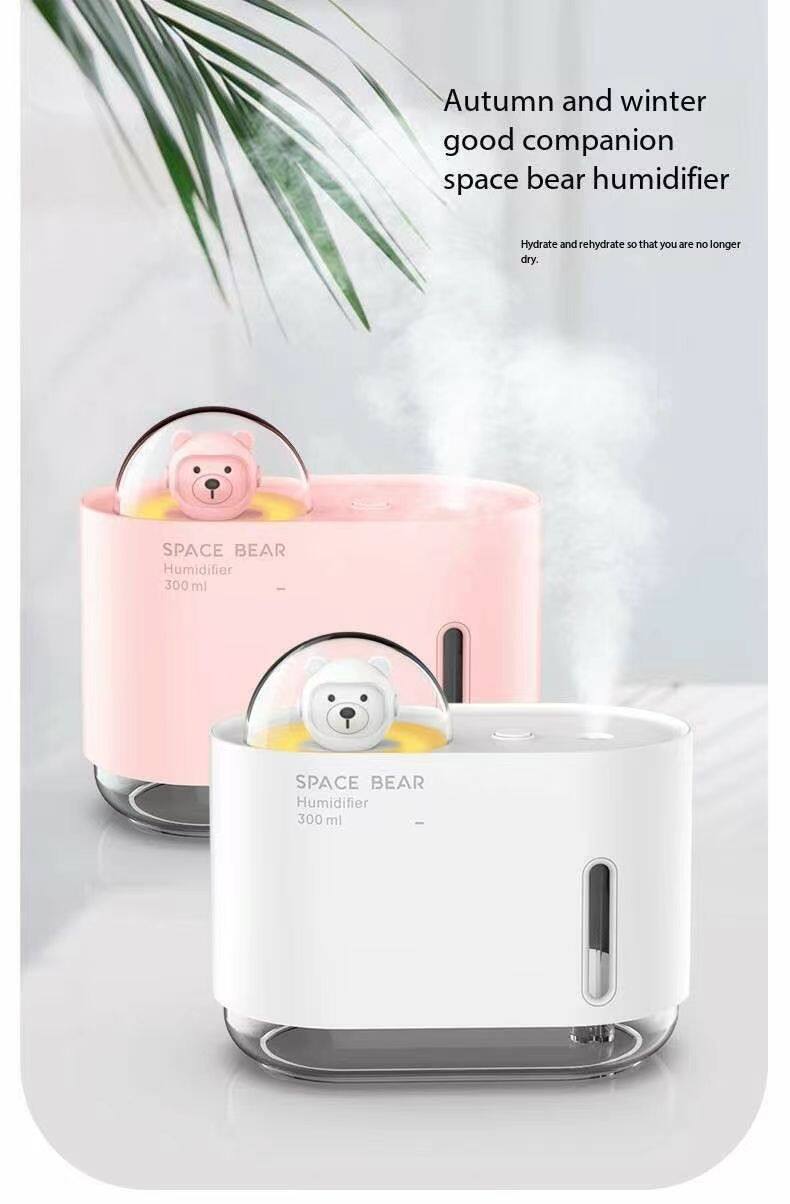 Autumn and winter good companion space bear humidifier  
Hydrate and rehydrate so that you are no longer dry.  

SPACE BEAR Humidifier 300 ml  
SPACE BEAR Humidifier 300 ml