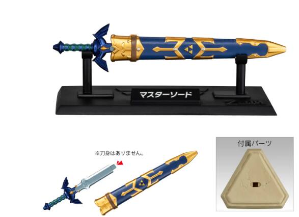 Alt View 5. BANDAI NAMCO Entertainment - Bandai Candy The Legend Of Zelda Weapon Collection BOX (10pcs).