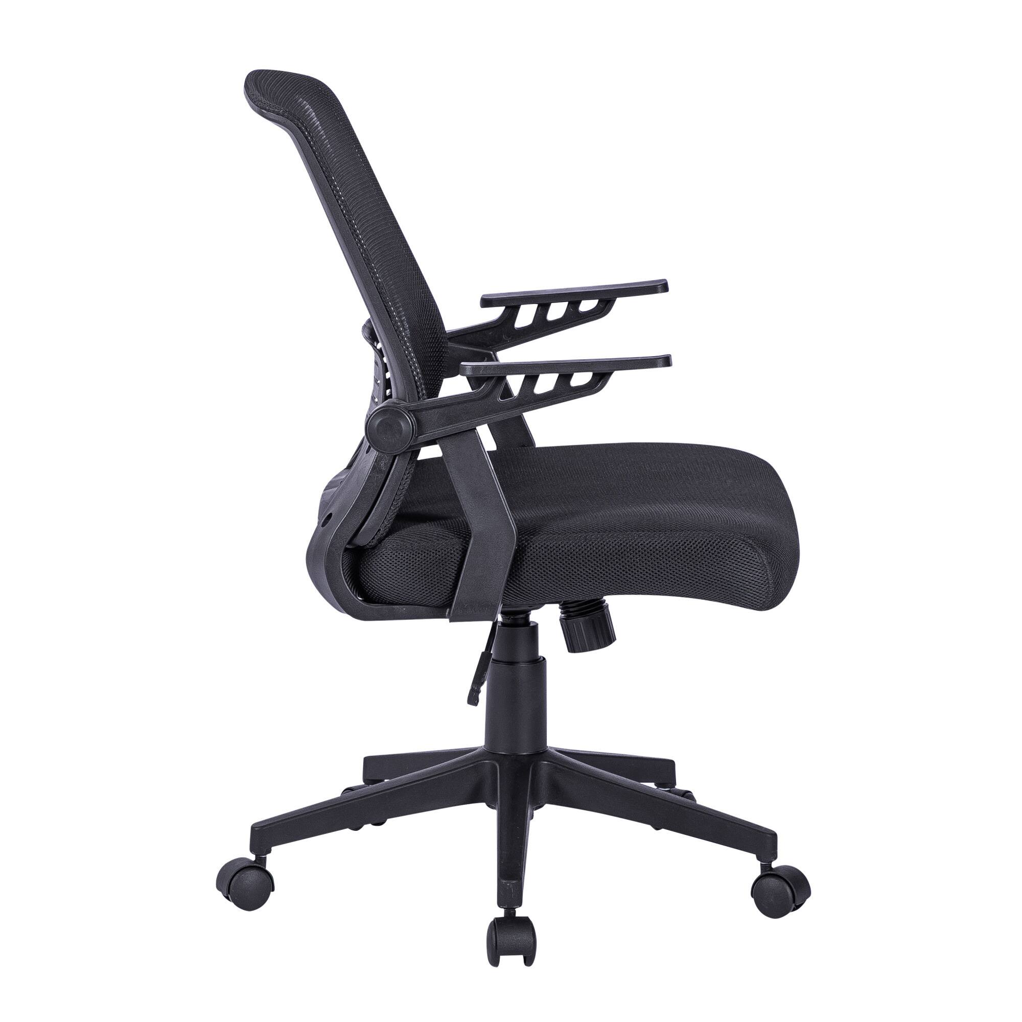 Alt View 5. GOODSILO - Ergonomic Mesh Office Chair with Adjustable Height and Lumbar Support for Comfortable Seating - Black.
