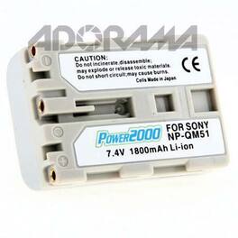 Power2000 - NP-FM50/NP-QM51 7.2V 1800mAh Replacement Lithium-Ion Battery for Sony NP-FM50/NP-QM51 Battery