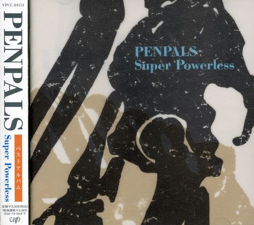 Penpals - Best Album   - COMPACT DISCS [CD] price history on PriceWatchPro