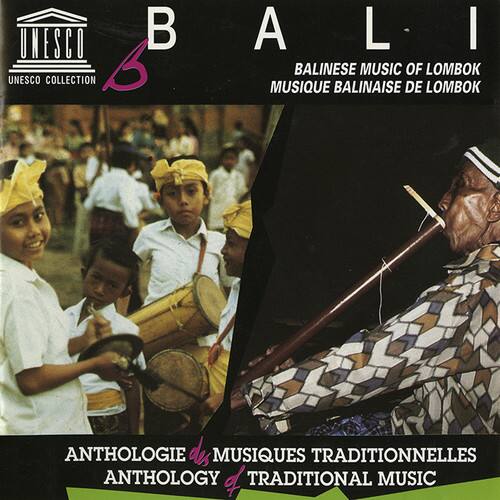 Various Artists - Bali: Balinese Music of Lombok   - COMPACT DISCS [CD] price history on PriceWatchPro