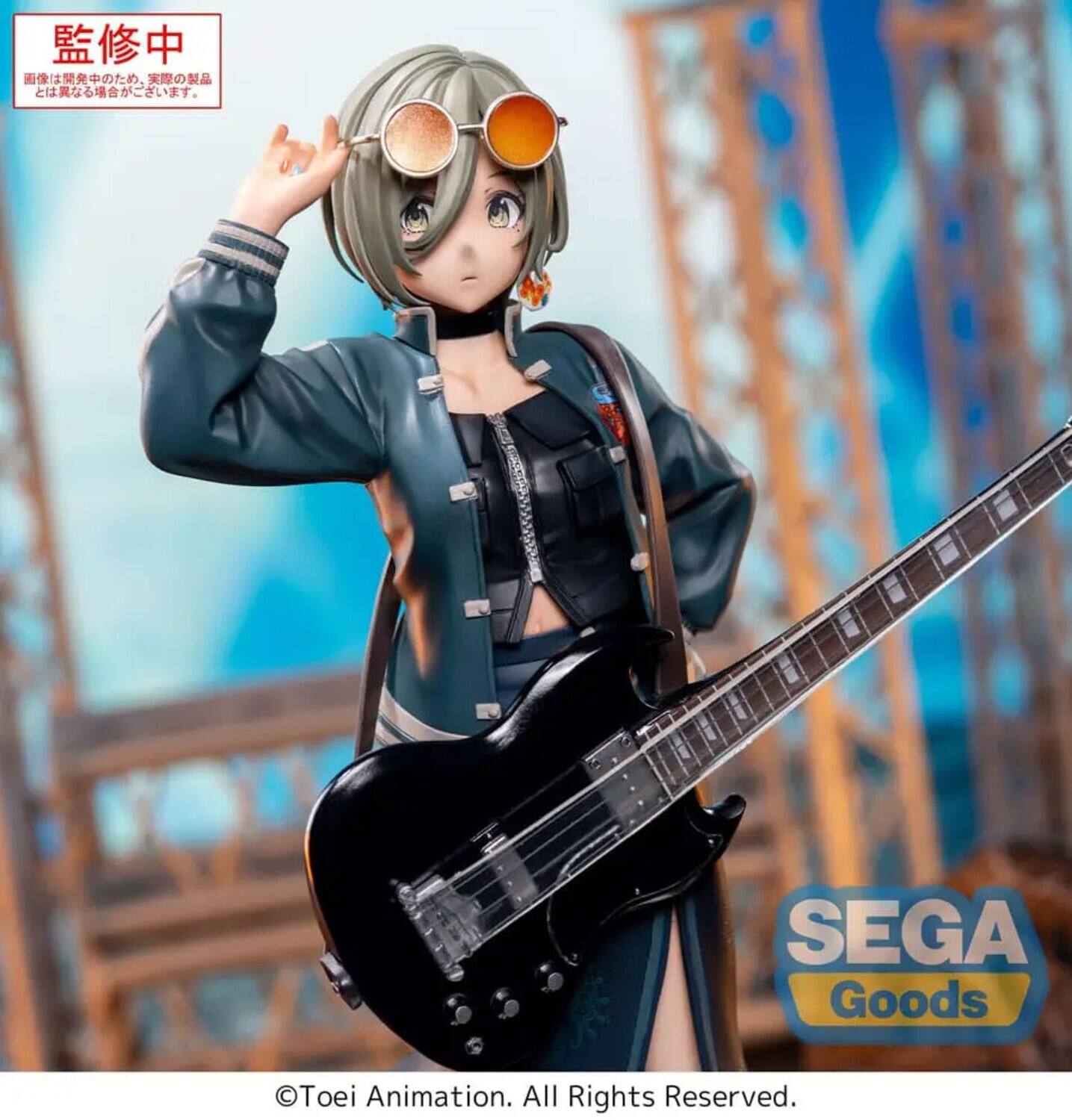 SEGA Goods  
Toei Animation. All Rights Reserved.  

監修中  
画像は開発中のため、実際の製品とは異なる場合がございます。