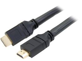 StarTech.com - 50 ft 15m Plenum-Rated High Speed HDMI Cable - HDMI to HDMI - M/M