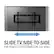 Slide TV side-to-side for perfect positioning on the wall.