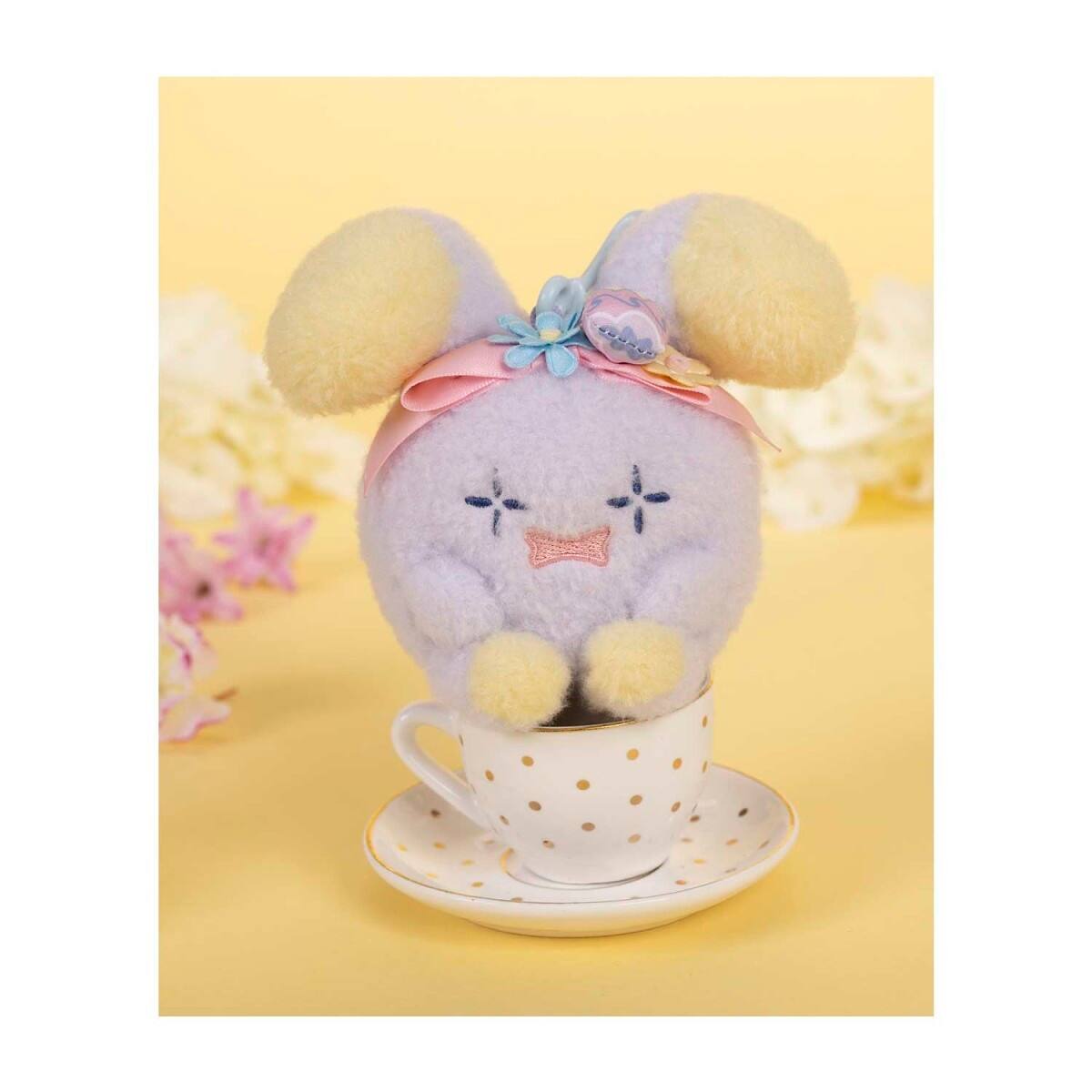 Pokémon Pokemon Center Whismur Fancy Spring Plush Key Chain - Best Buy