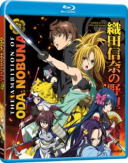 The Ambition of Oda Nobuna: Complete Collection - BLU-RAY