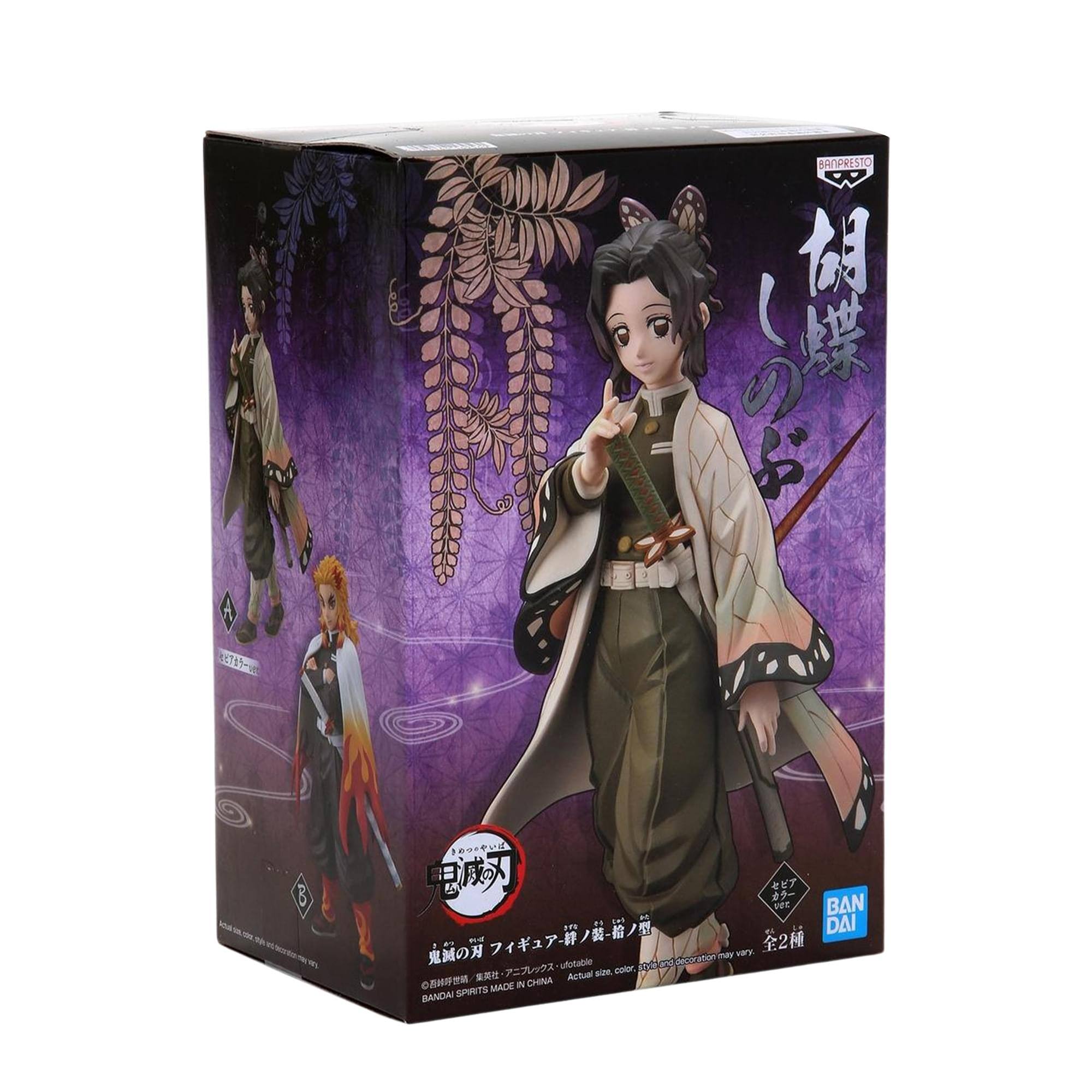 BANPRESTO  
3 0  
vC BAN a LE DAI F E T n may WBY 2 uotable D SdCCTN eo S ACTUe nU O MADE CHINA BANDAI SPRITS