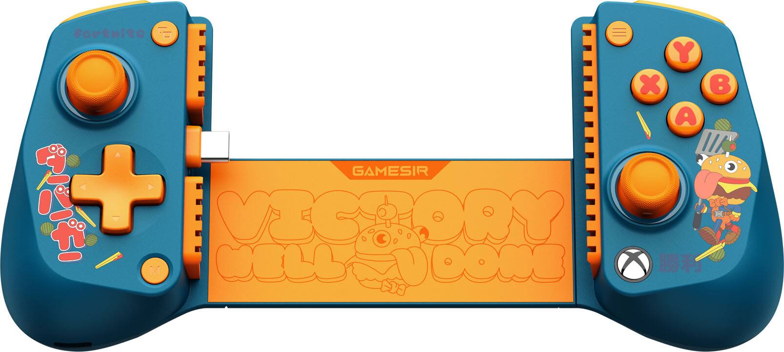 Fortnite Y X A GAMESIR + VICTORY MILE