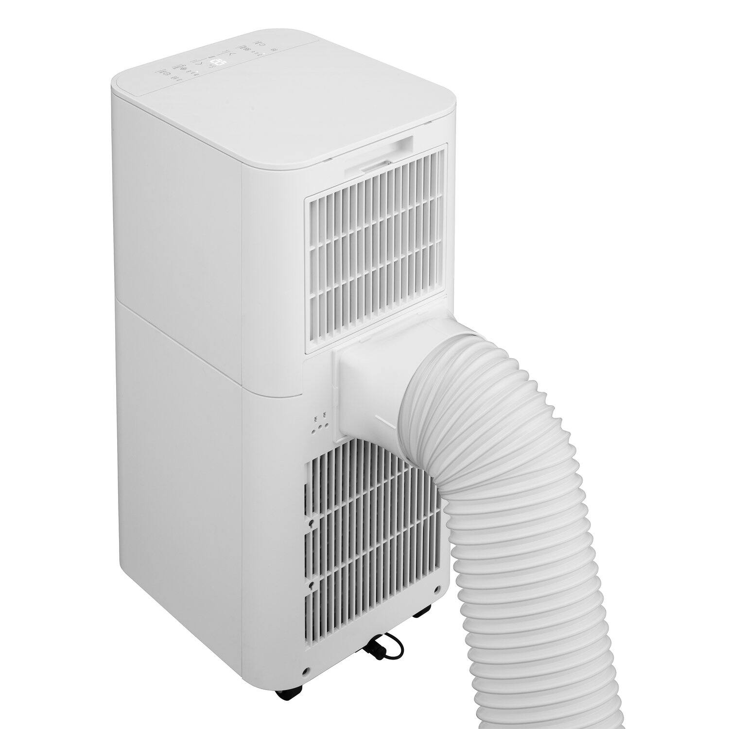 Alt View 8. LG - 5,000 BTU DOE (7,000 BTU ASHRAE) 150 Sq. Ft. White Portable Air Conditioner with Remote - White.