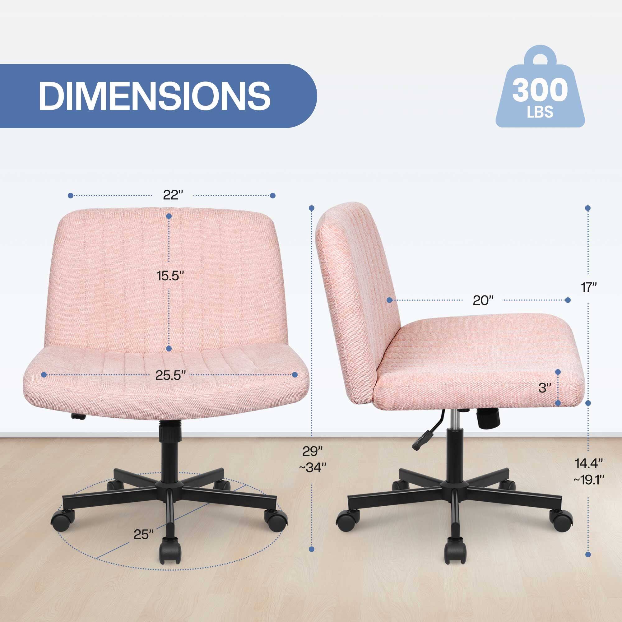 DIMENSIONS  
300 LBS  
22"  
15.5"  
20"  
17"  
25.5"  
3"  
29"  
~34"  
14.4"  
~19.1"  
25"