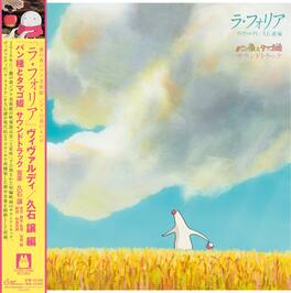 Joe Hisaishi - La Folia Vivaldi / Joe Hisaishi Arrangement Pantai - VINYL LP