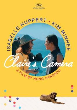 Claire's Camera - DVD