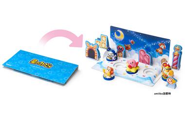Alt View 1. Nintendo - Kirby of the Stars Amiibo Diorama Kit.