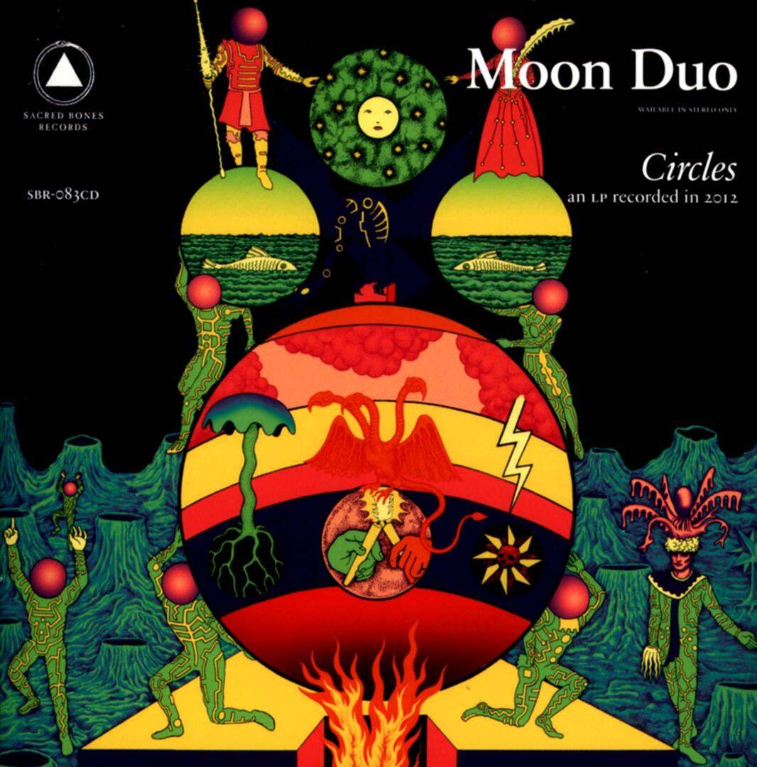 Circles [LP] [VINYL]