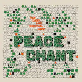 Various Artists - Peace Chant Vol. 5 (Various Artists) - VINYL LP