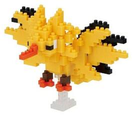 PopMarket - Nanoblock - Pokemon Series - Zapdos Building Kit - COLLECTIBLES - Multicolor