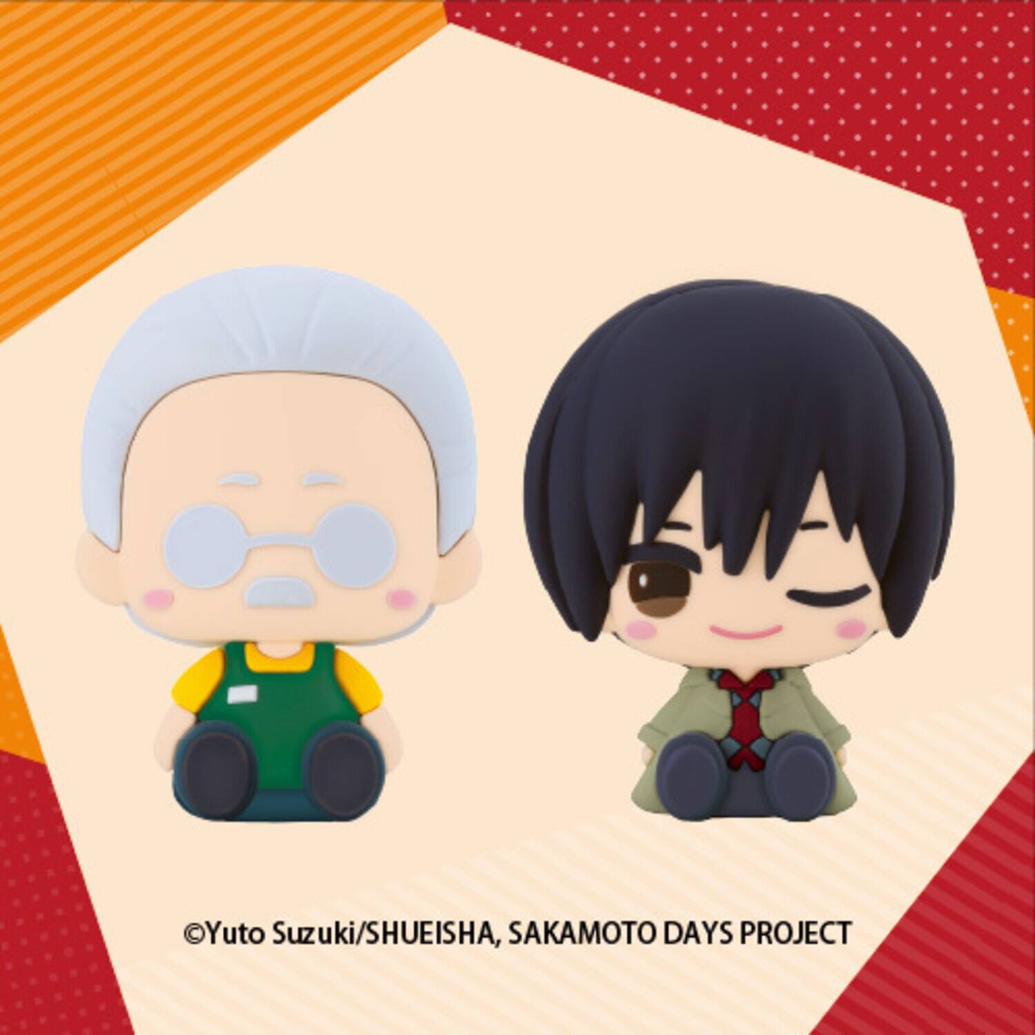 ©Yuto Suzuki/SHUEISHA, SAKAMOTO DAYS PROJECT