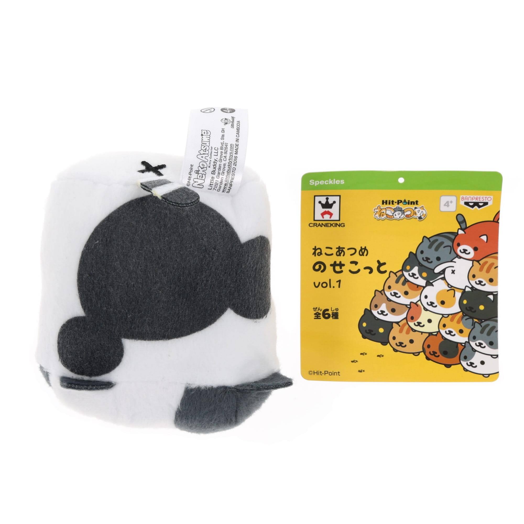 Sure, here is the corrected and grouped text from the image:

---

**Hit-Point**

**Speckles**

**CRANEKING**

**ねこあつめ のせこっと vol.1**

**全6種**

**BANDAI**

**BANDAI**

**BANDAI**

**BANDAI**

**BANDAI**

**BANDAI**

**BANDAI**

**BANDAI**

**BANDAI**

**BANDAI**

**BANDAI**

**BANDAI**

**BANDAI**

**BANDAI**

**BANDAI**

**BANDAI**

**BANDAI**

**BANDAI**

**BANDAI**

**BANDAI**

**BANDAI**

**BANDAI**

**BANDAI**

**BANDAI**

**BANDAI**

**BANDAI**

**BANDAI**

**BANDAI**

**BANDAI**

**BANDAI**

**BANDAI**

**BANDAI**

**BANDAI**

**BANDAI**

**BANDAI**

**BANDAI**

**BANDAI**

**BANDAI**

**BANDAI**

**BANDAI**

**BANDAI**

**B